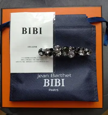 BIBI 스와로브스키 헤어 머리핀