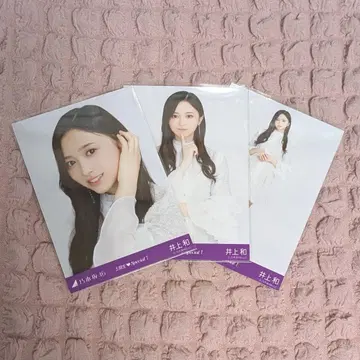 이노우에 카즈 브로마이드