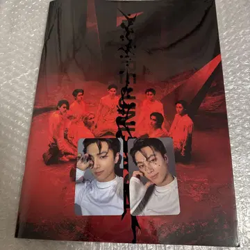 enhypen DESIRE JAY 컴플리트 MINE ver.