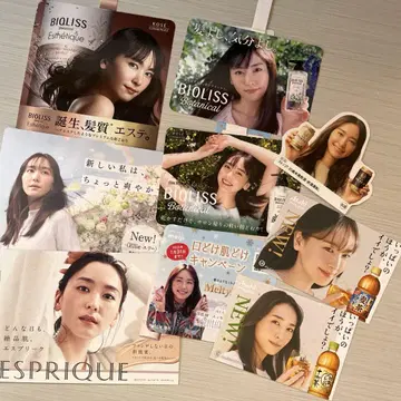 아라가키 유이 미니 팝 세트 새상품