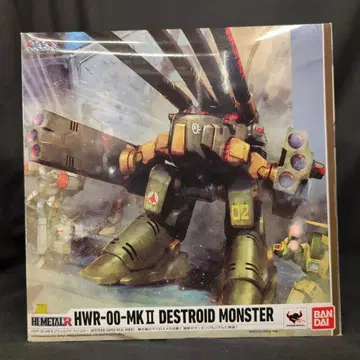 반다이 HI-METAL R HWR-00-MKII 디스트로이 몬스터
