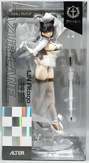 알터 아타고 무서운 광택의 맥스 스피드 Ver. PVC