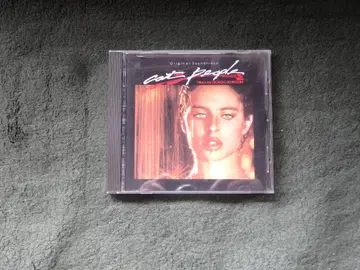 '영화 사운드트랙 CD 캣 피플'