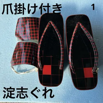 일본 의류 여성용 일본 나막신 4켤레 세트