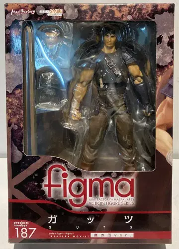 MAXFACTORY figma 베르세르크 갓츠 매의 단 ver 187
