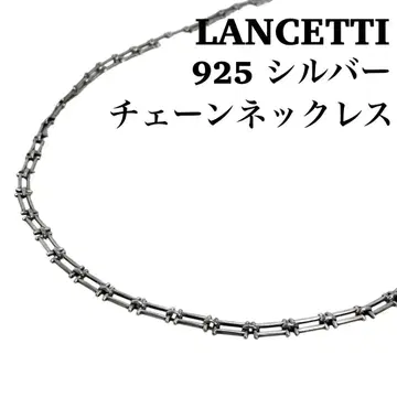 LANCETTI 란체티 실버925 목걸이 롱