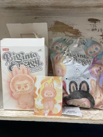 라부부 해피니스