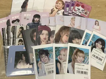 ME:I 묶음 판매