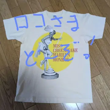 토이즈 맥코이 마릴린 몬로 티셔츠