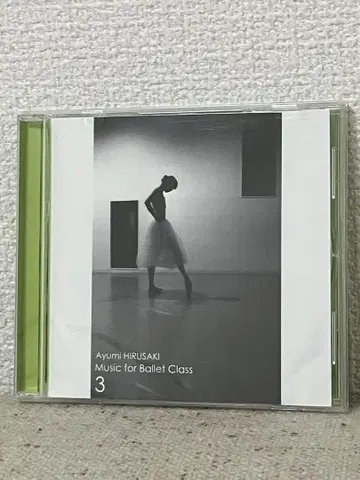 히루사키 아유미 Music for Ballet Class 3
