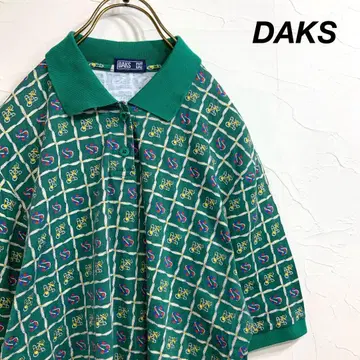 90s DAKS 닥스 올 패턴 스카프 패턴 피케 셔츠 그린