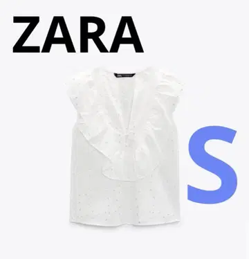 ZARA 자라 레이스 프릴 블라우스 미사용 새상품