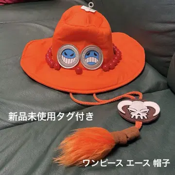 미사용 새상품 원피스 캐릭터 모자 에이스