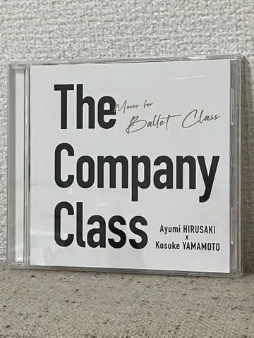 The Company Class CD