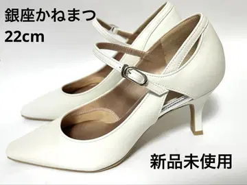 긴자 카네마츠 22cm 화이트 스트랩 스틸레토 펌프스