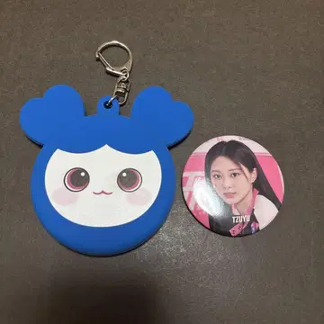 twice 츠이 캔뱃지 케이스 키링 캔뱃지 ready to be