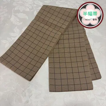 반폭 오비 코우에츠 브라운 격자 무늬 격자 무늬 체크 코몬 체크