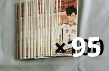 하이큐 롱 스티커 쿠로오 테츠로 코즈메 켄마 묶음 판매