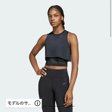쿨 인텐시티 2-IN-1 워크아웃 탱크탑