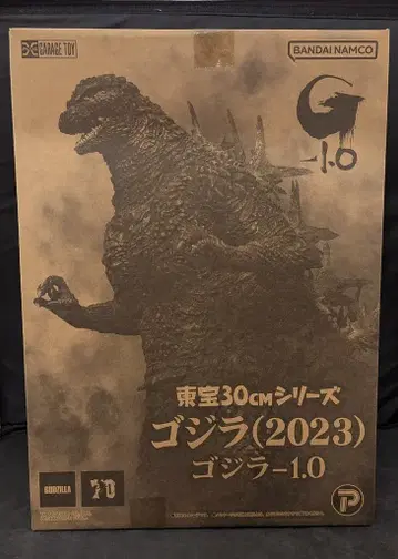 엑스 플러스 도호 30cm 시리즈 고질라 2023