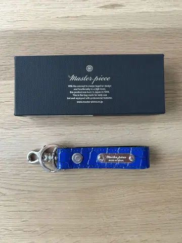 master-piece 파랑 가죽 키링
