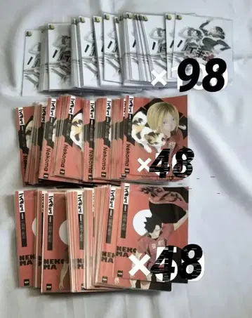 하이큐 시부야 잭 쿠로오 테츠로 코즈메 켄마 묶음 판매