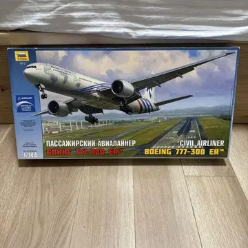ZVEZDA 즈베즈다 1/144 B777-300ER 비행기 프라모델