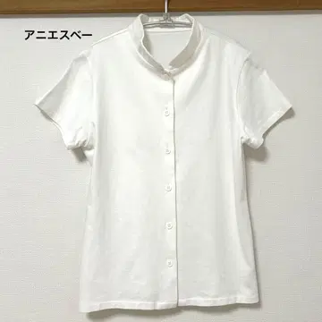 에네스베 마오 칼라 반팔 상의 택 없음 화이트 M 사이즈