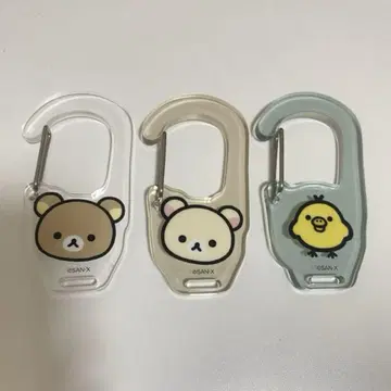 리락쿠마 아크릴 카라비너 3개 세트