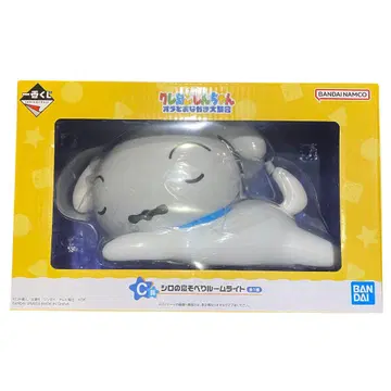 제일복권 크레용 신짱 C상 시로 누워있는 룸 라이트