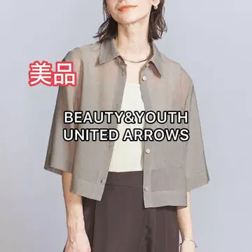 한 번 착용 BEAUTY&YOUTH 폴리에스테르 오간자 셔츠 워셔블
