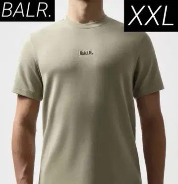 Q-SERIES REGULAR FITT-SHIRT BALR. 2XL