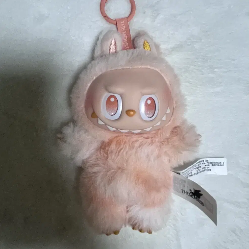 Items Similar to Pop Mart Labubu Monster Highlight Doll