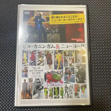 [단종 레어] 빌 커닝햄 & 뉴욕 ('10 미국) DVD