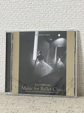 히루사키 아유미 Music for Ballet Class