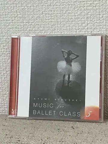 히루사키 아유미 MUSIC for BALLET CLASS 5