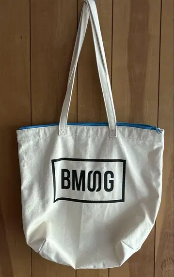 BMSG 로고 지퍼 토트백 아쿠아