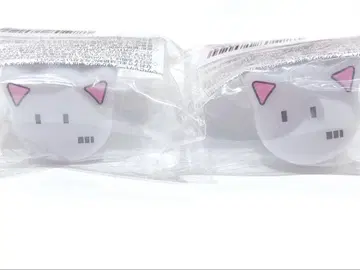 마후마후 라이브 굿즈 반지 라이트