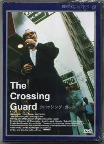 외국 영화 DVD 숀 펜 크로싱 가드