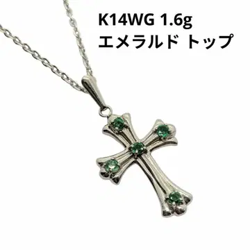 K14WG 1.6g 에메랄드 크로스 목걸이 주얼리 마키 탑만