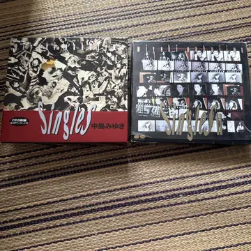 나카지마 미유키 Singles & Singles II