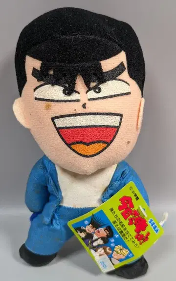 세가 (봉제 인형) 이마이 카츠토시 4