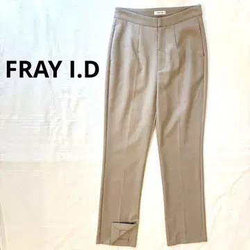 FRAY I.D (프레이 아이디) 스트레이트 슬릿 팬츠