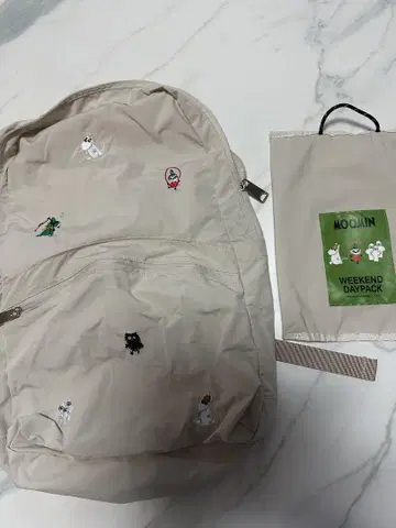 무민 위크엔드 팩 팩