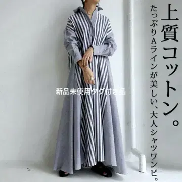 antiqua/pattern torso 스트라이프 패턴 셔츠 원피스