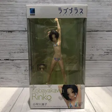 러브 플러스 코하야카와 린코 비치 퀸즈 피규어