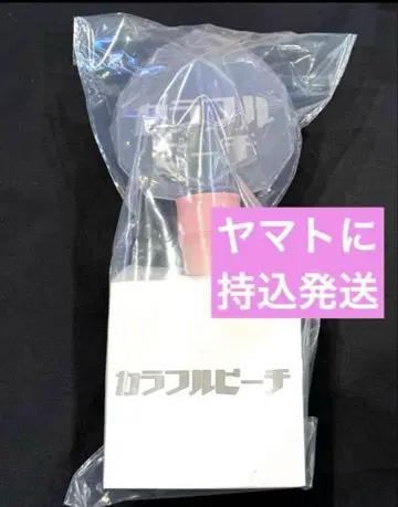 새상품 컬러풀 피치 카라피치 응원봉 파라다이스 파라피치 2025