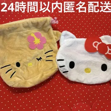 헬로키티 페이스 복조리 & 파우치 컬렉션 C-pla 일광화상 키티 복조리