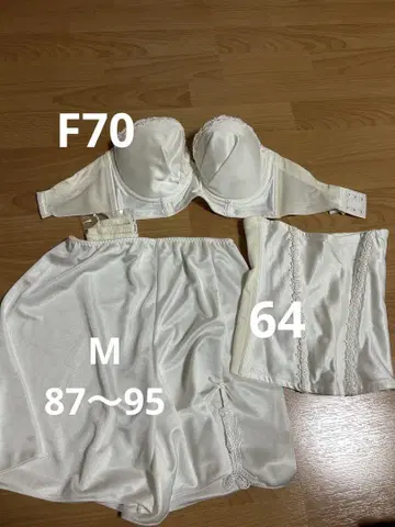 브라이덜 이너 허그