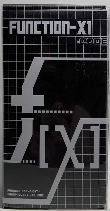 팬스프로젝트 기능 -X1 코드 바이러스 에디션 X1